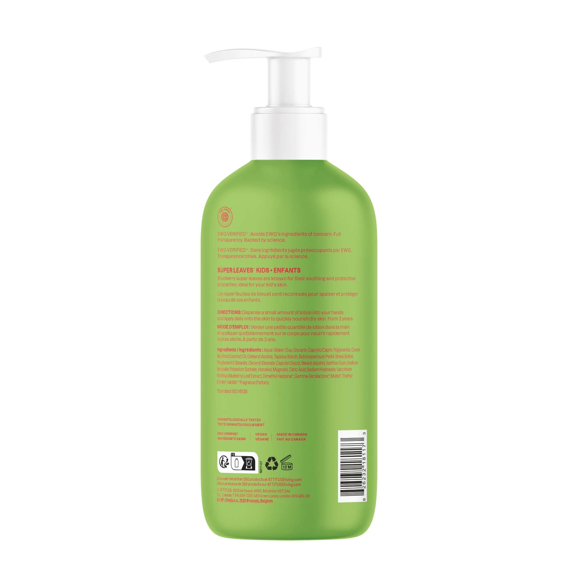 ATTITUDE Kids Lotion recyclable-bottle-hdpe supports eco-conscious packaging.