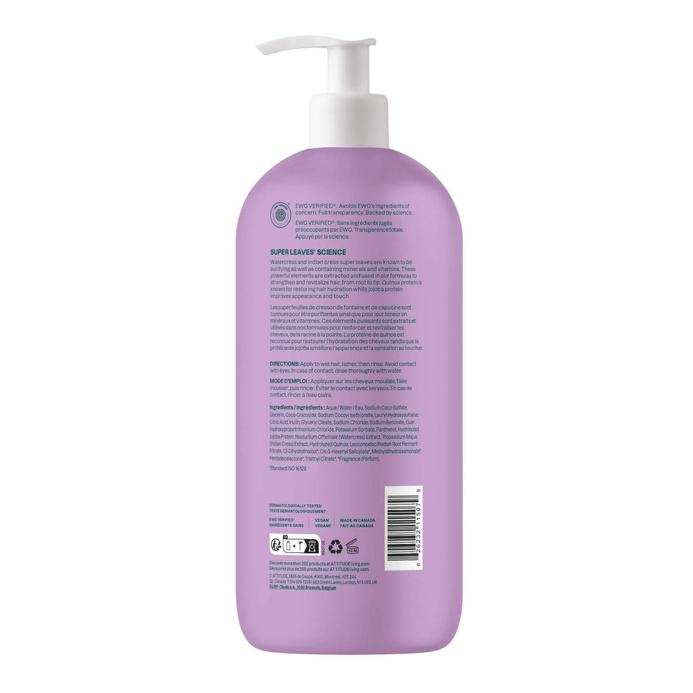 ATTITUDE Moisture Rich Shampoo 32oz packaging demonstrating value and long-lasting supply