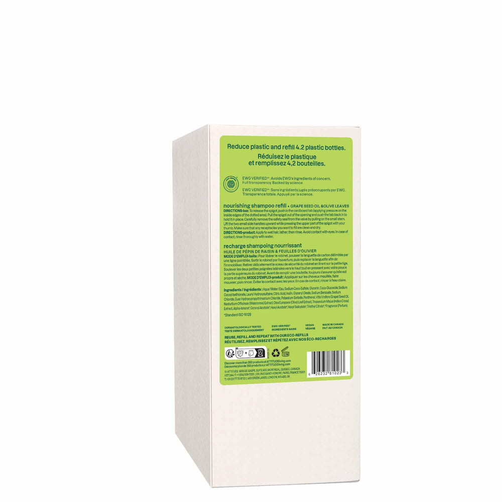 ATTITUDE Nourishing Hair Shampoo olive-leaves-extract image suggests gentle nourishment for dry scalp