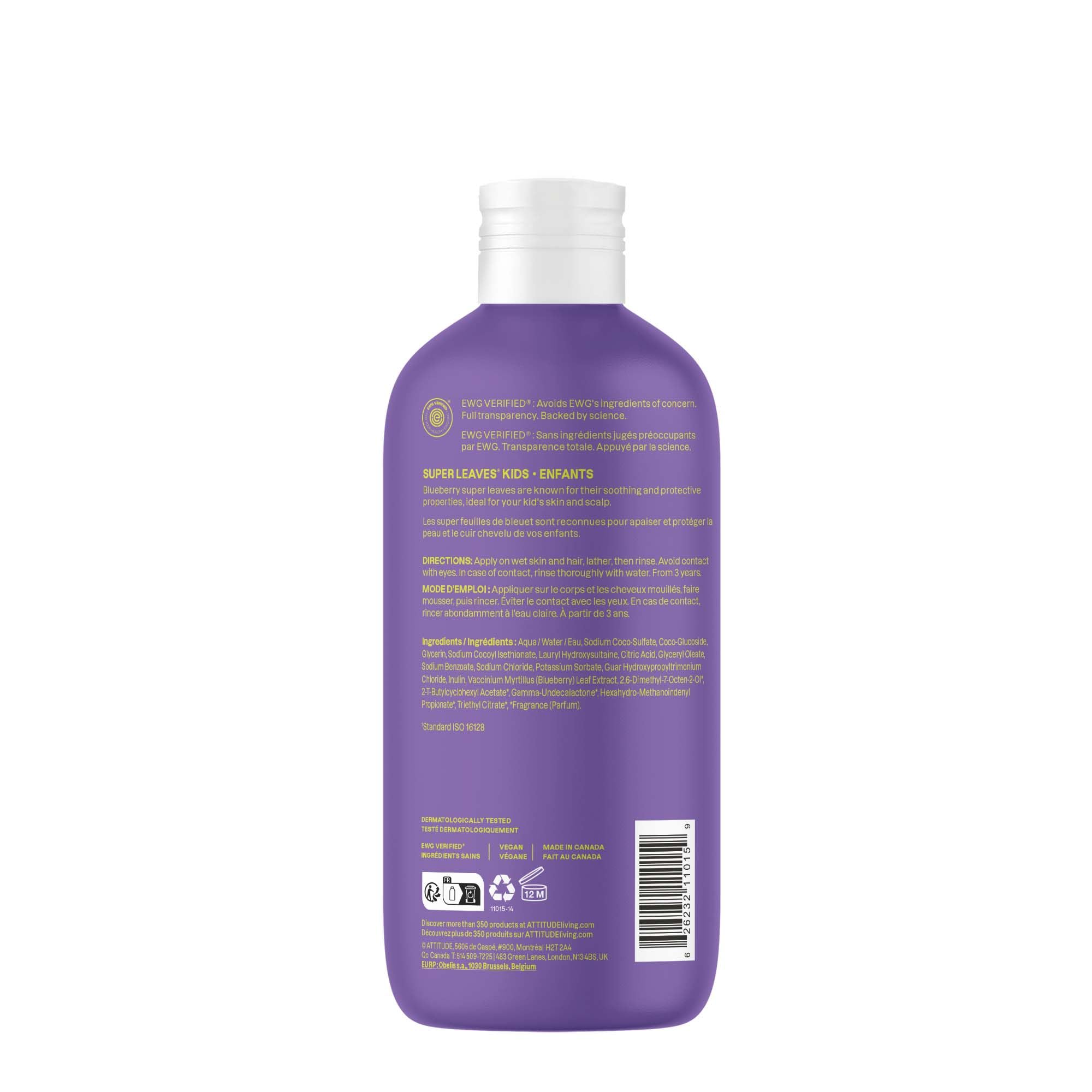 ATTITUDE pear-vanilla fragrance swirl invites playful bath time