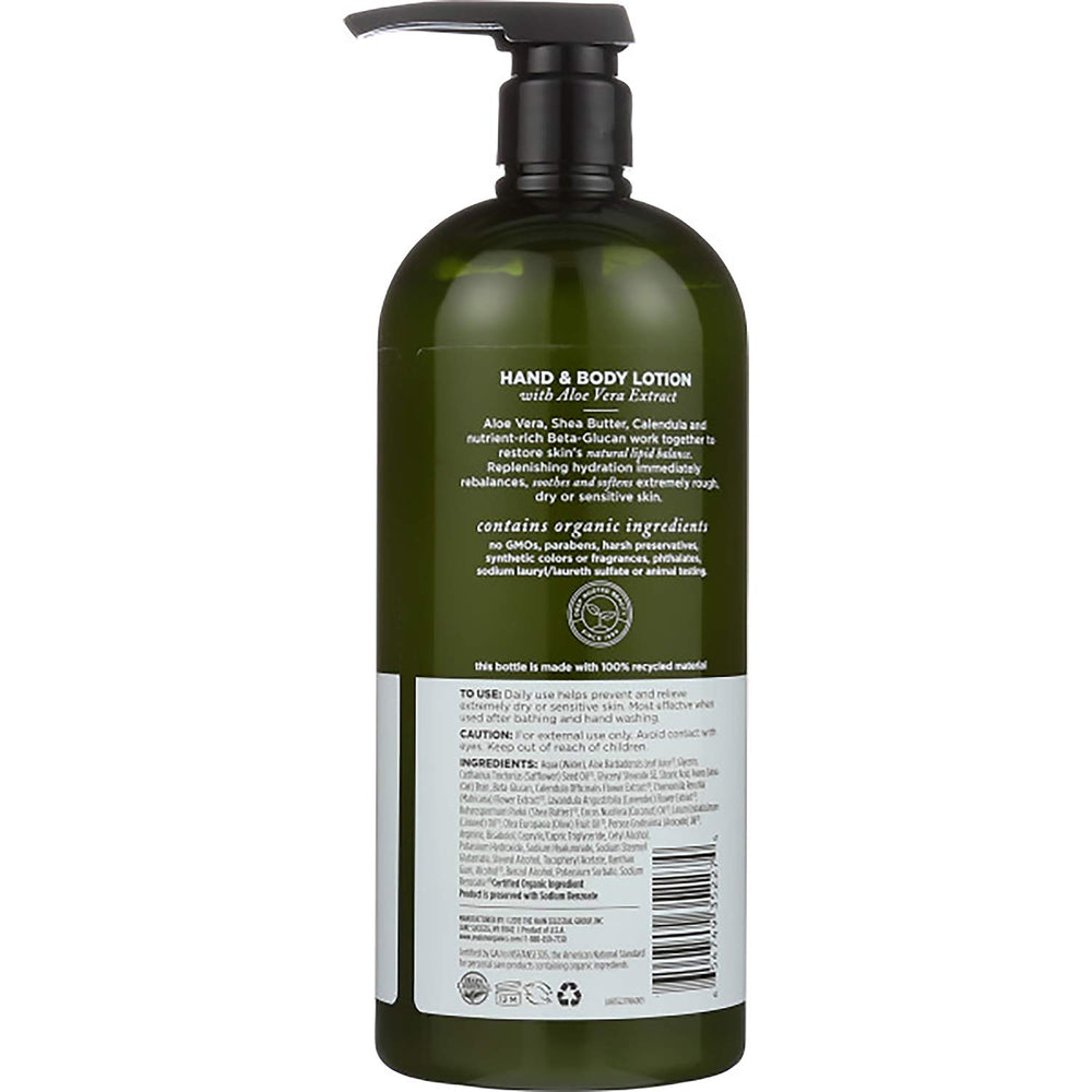 Avalon Organics label features NSF Organic and Leaping Bunny certifications.