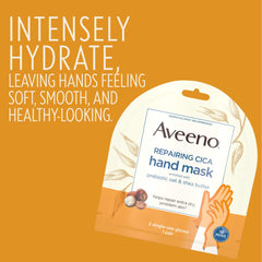 Aveeno Repairing CICA shea butter closeup highlighting rich emollients for smoother skin
