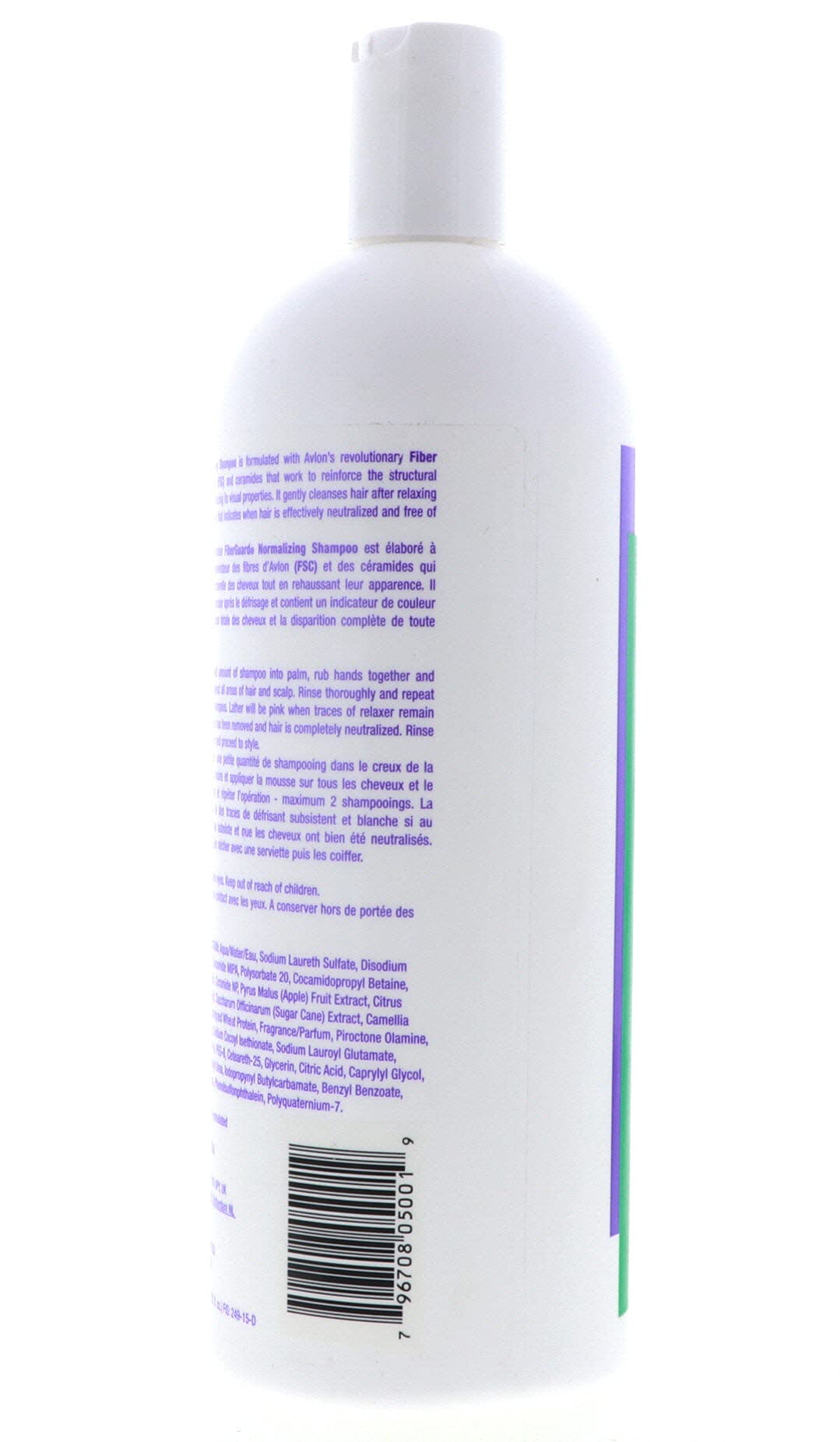 Avlon Affirm Fiberguard Normalizing Shampoo 32 oz bottle packaging.