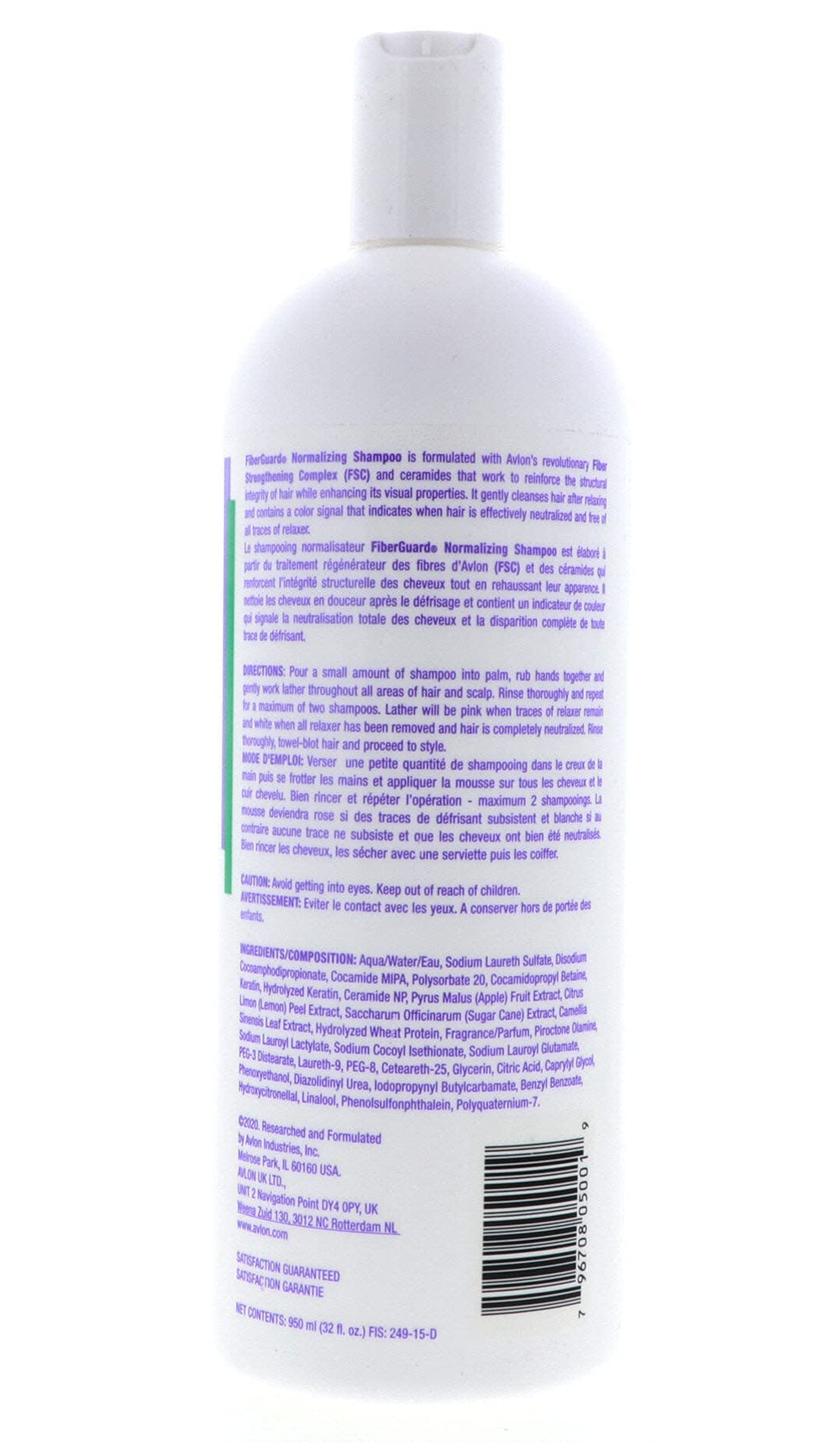 Avlon Affirm Fiberguard FSC complex illustration supports fiber strength.