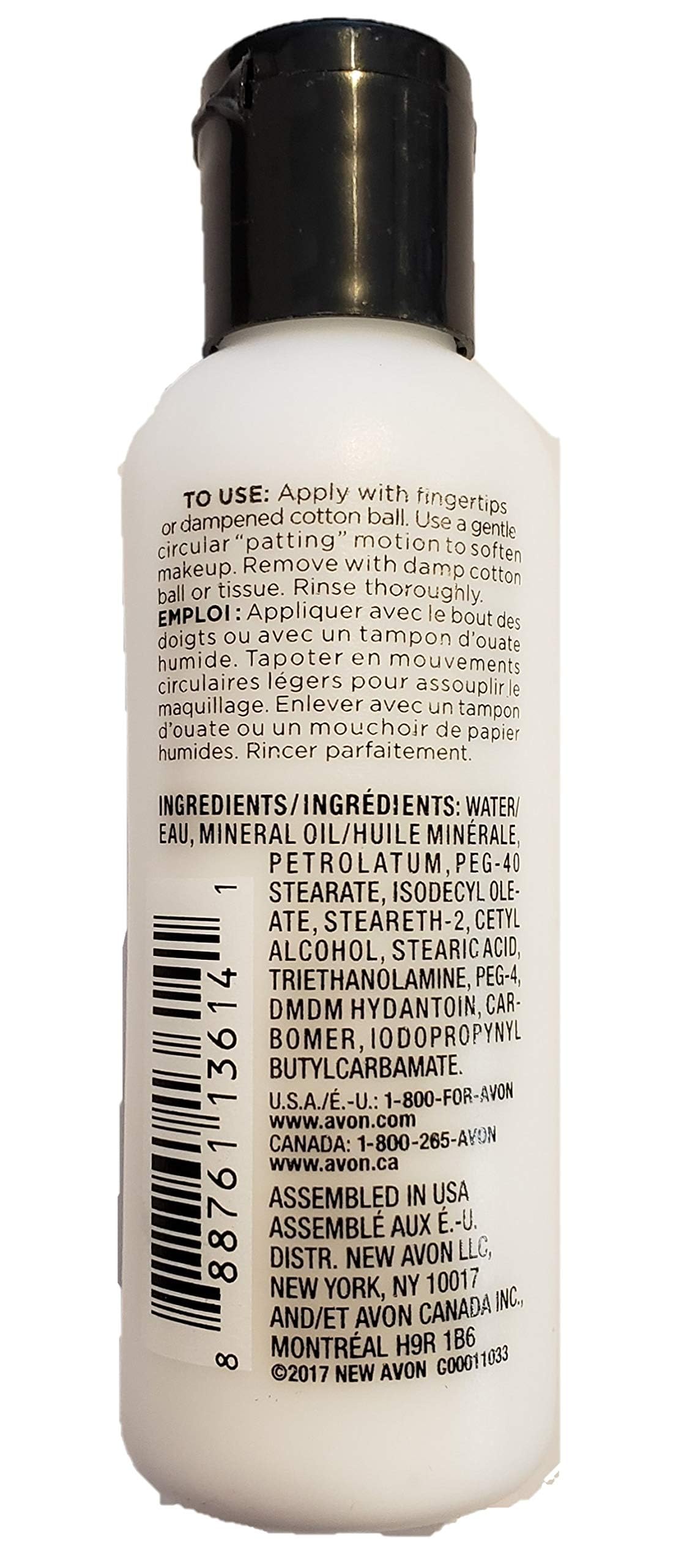 AVON FMG moisturizing eye makeup remover lotion soft texture closeup, suggests soothing cleansing routine