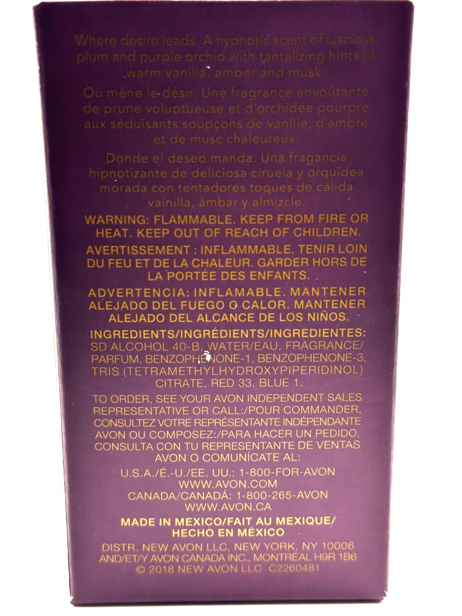 AVON Imari Seduction purple orchid detail evokes lush, sophisticated evening moments