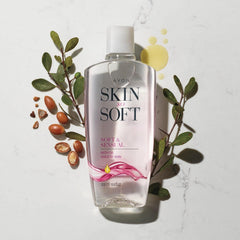 AVON Skin So Soft Soft & Sensual Bath Oil on a bathroom shelf ready for after-shower ritual.