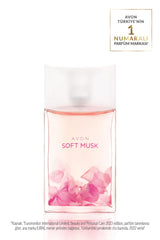 AVON Soft Musk cap close-up showing elegant packaging ideal for gifting.