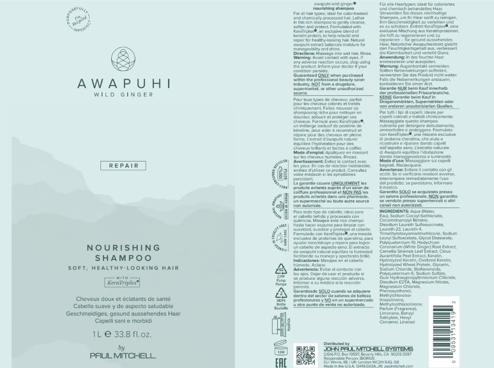 Awapuhi Wild Ginger Nourishing Shampoo packaging-pcr image signals eco-conscious packaging.