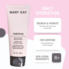 Bagues MK Antioxidant Moisturizing Cream texture appears lightweight and fast-absorbing on skin.