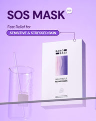 Banobagi Milk Thistle Repair Mask essence close-up shows nourishing serum.