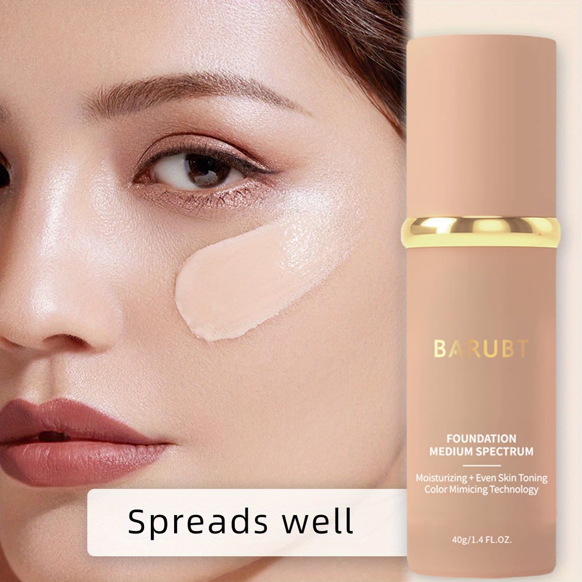 BARUBT SPF50 PA++ packaging front emphasizes sun protection for daily wear.