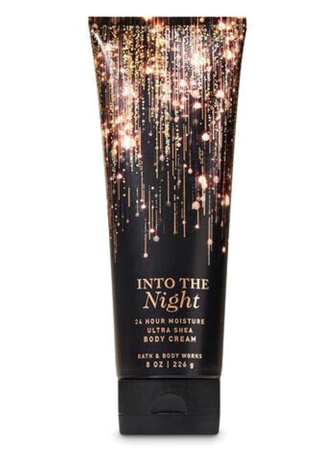 Bath and Body Works Into the Night cream jar for daily moisture