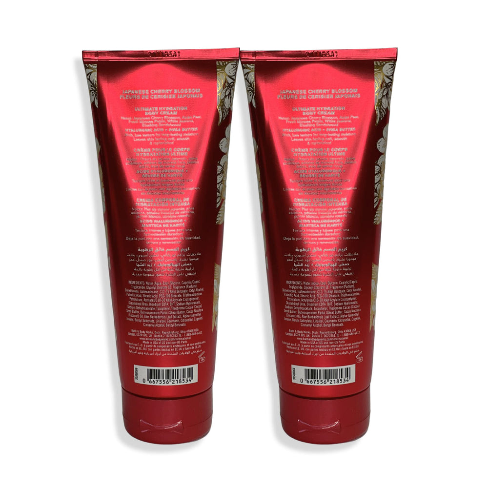 Bath & Body Works Japanese Cherry Blossom body cream tubes in a gift-ready two-pack.