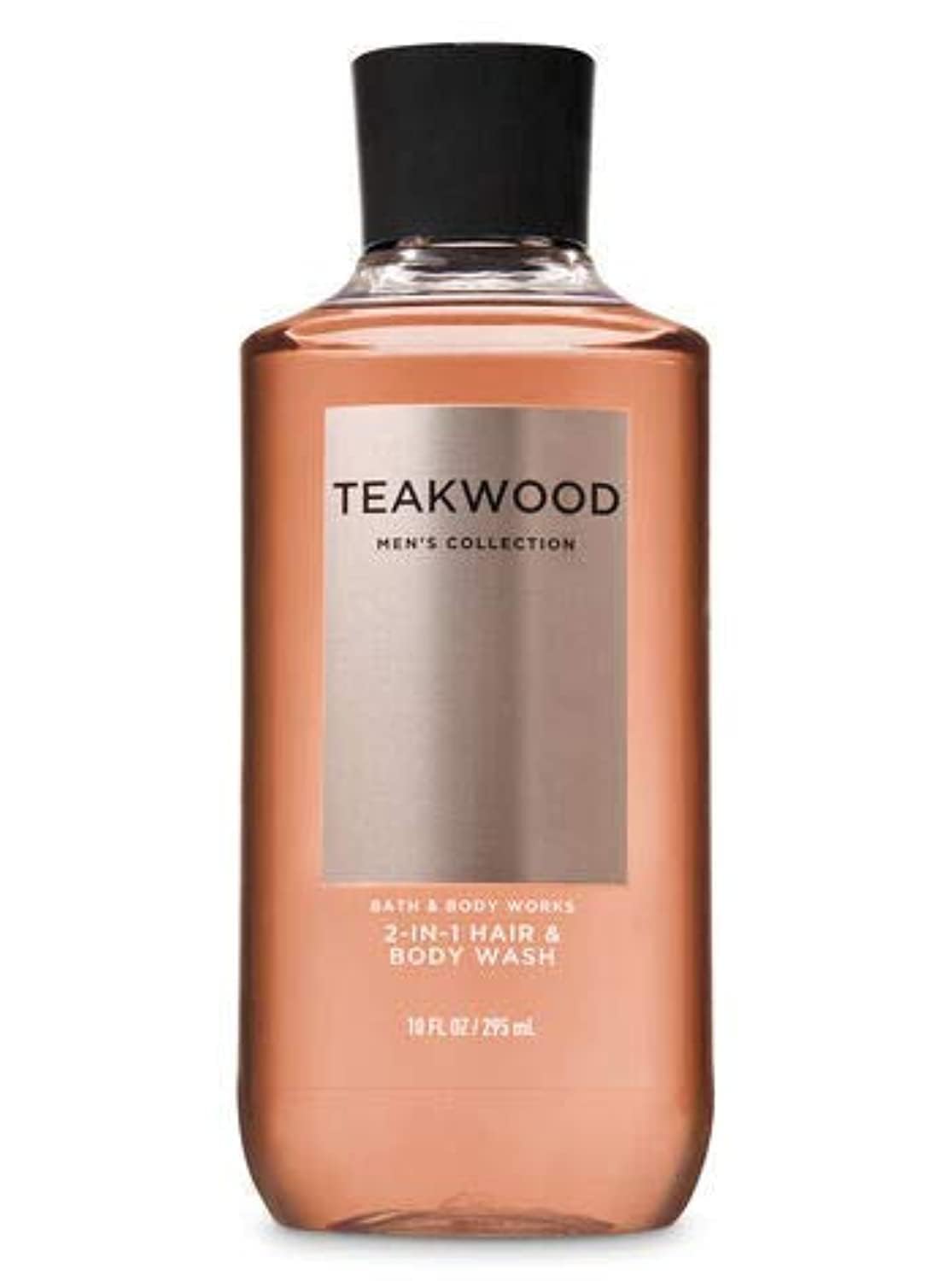 Bath & Body Works Teakwood 2-in-1 foamy-lather highlights rich lather for quick cleansing
