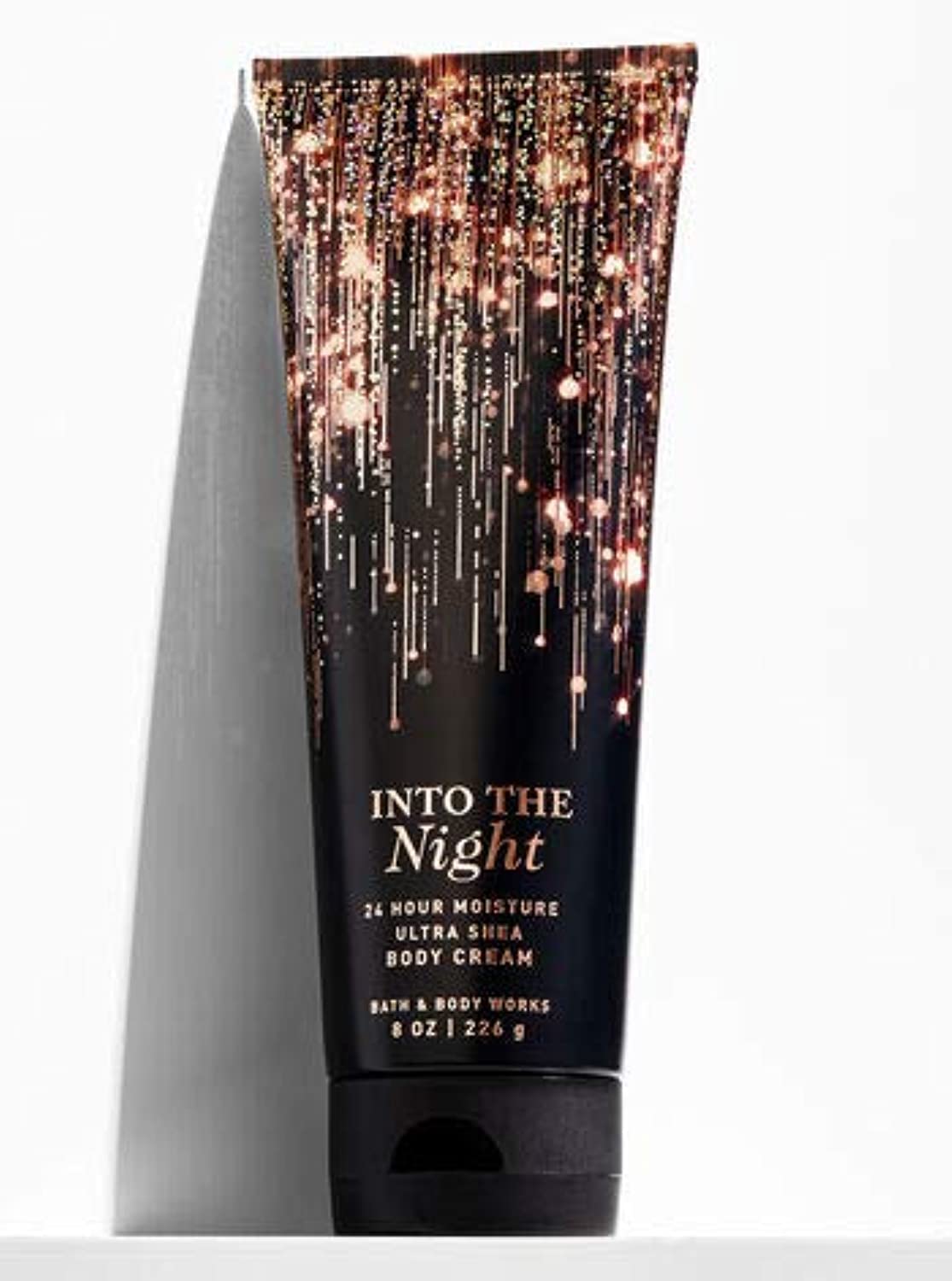 Bath and Body Works Ultra Shea cream pump for quick, non-greasy hydration