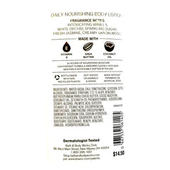 Bath & Body Works Shea & Vitamin E Body Lotion – Warm Vanilla Sugar, 8 oz