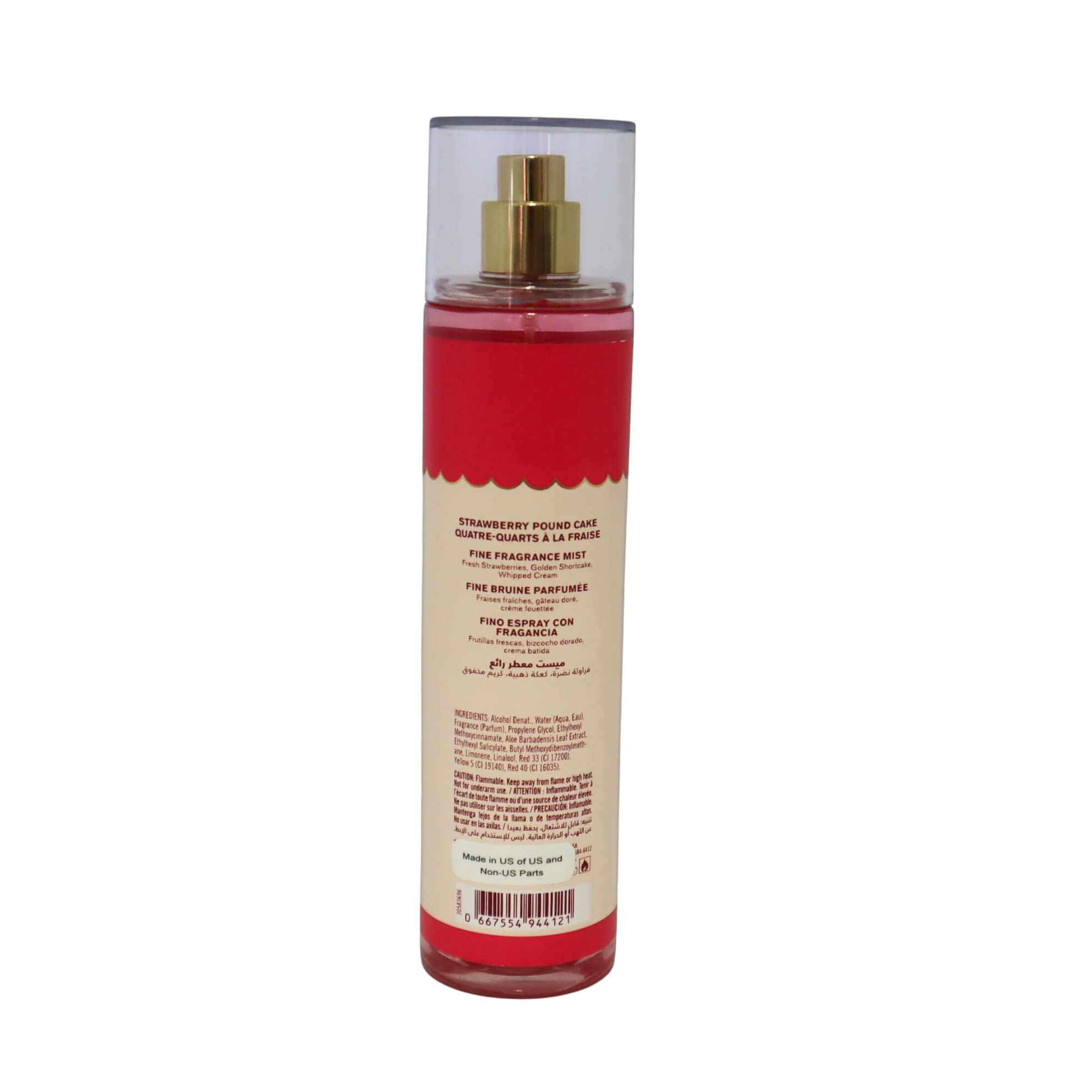 Bath & Body Works Strawberry Pound Cake Mist packaging highlights gift-ready appeal.
