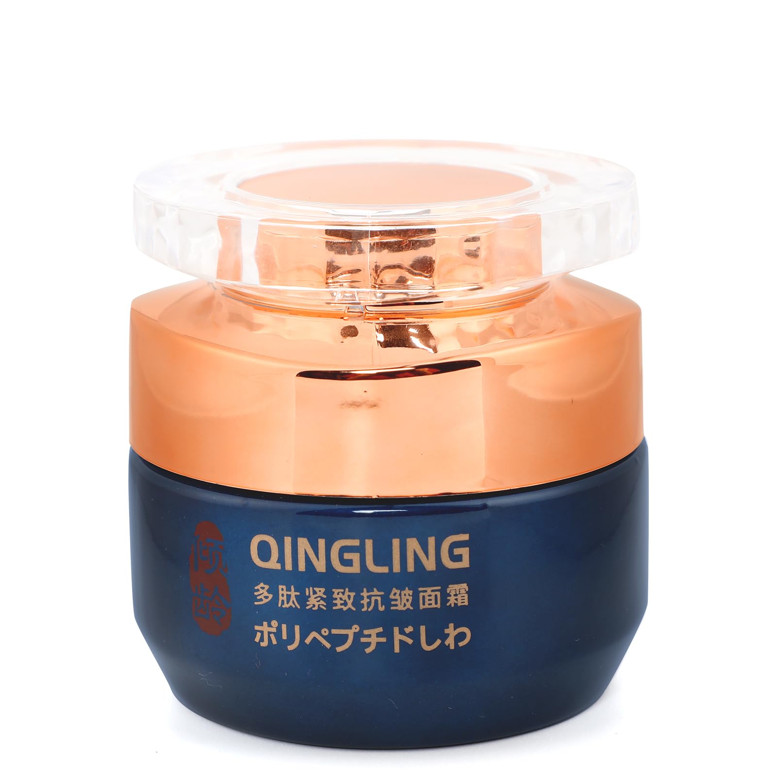 Baysea Japanese Qingling wrinkle cream jar shows a creamy texture for daily anti aging care