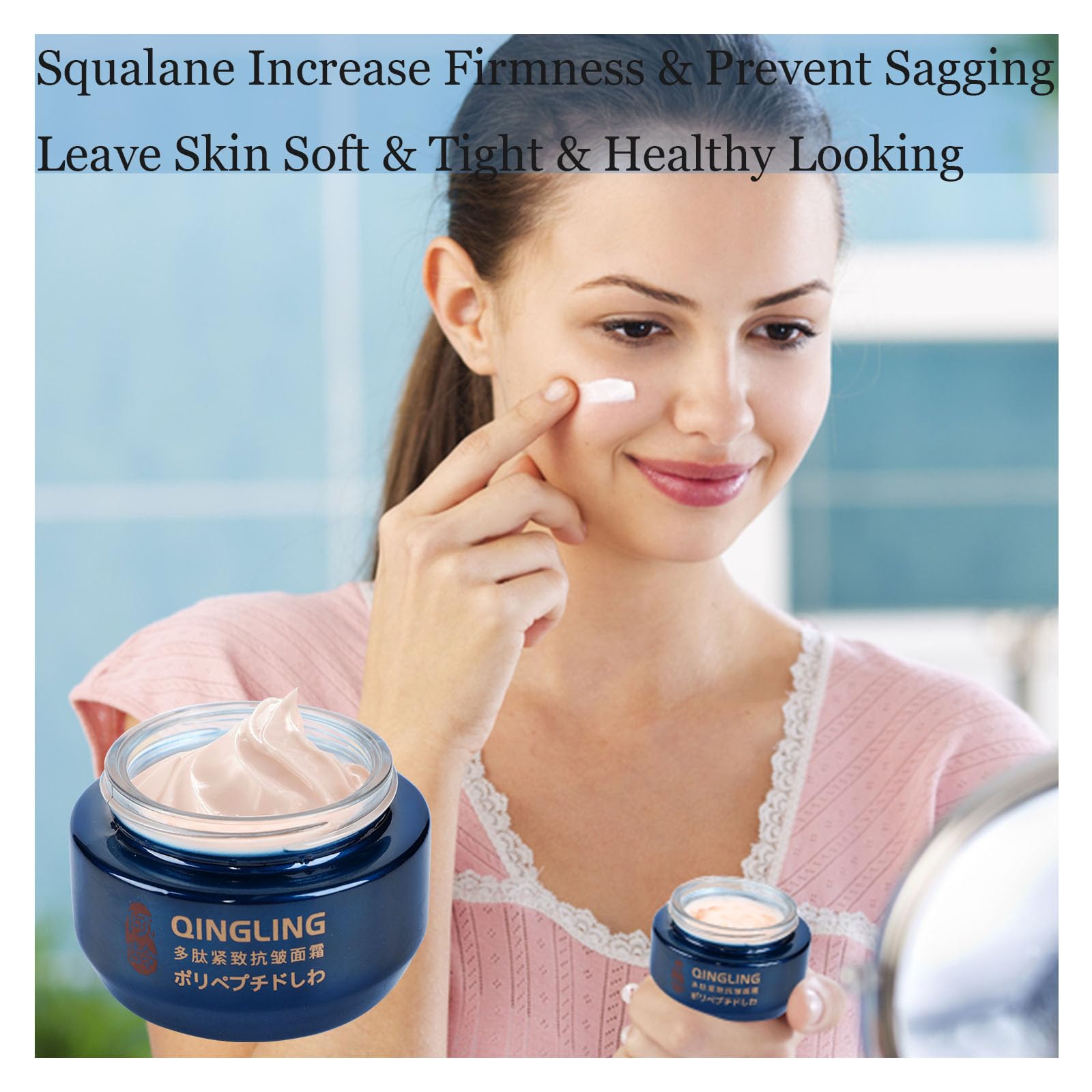 Baysea Qingling cream application hand demonstrates easy day night skincare routine