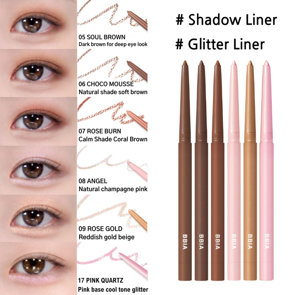 BBIA Last Auto Gel Eyeliner 13 Peanut Beige swatches reveal warm neutral.