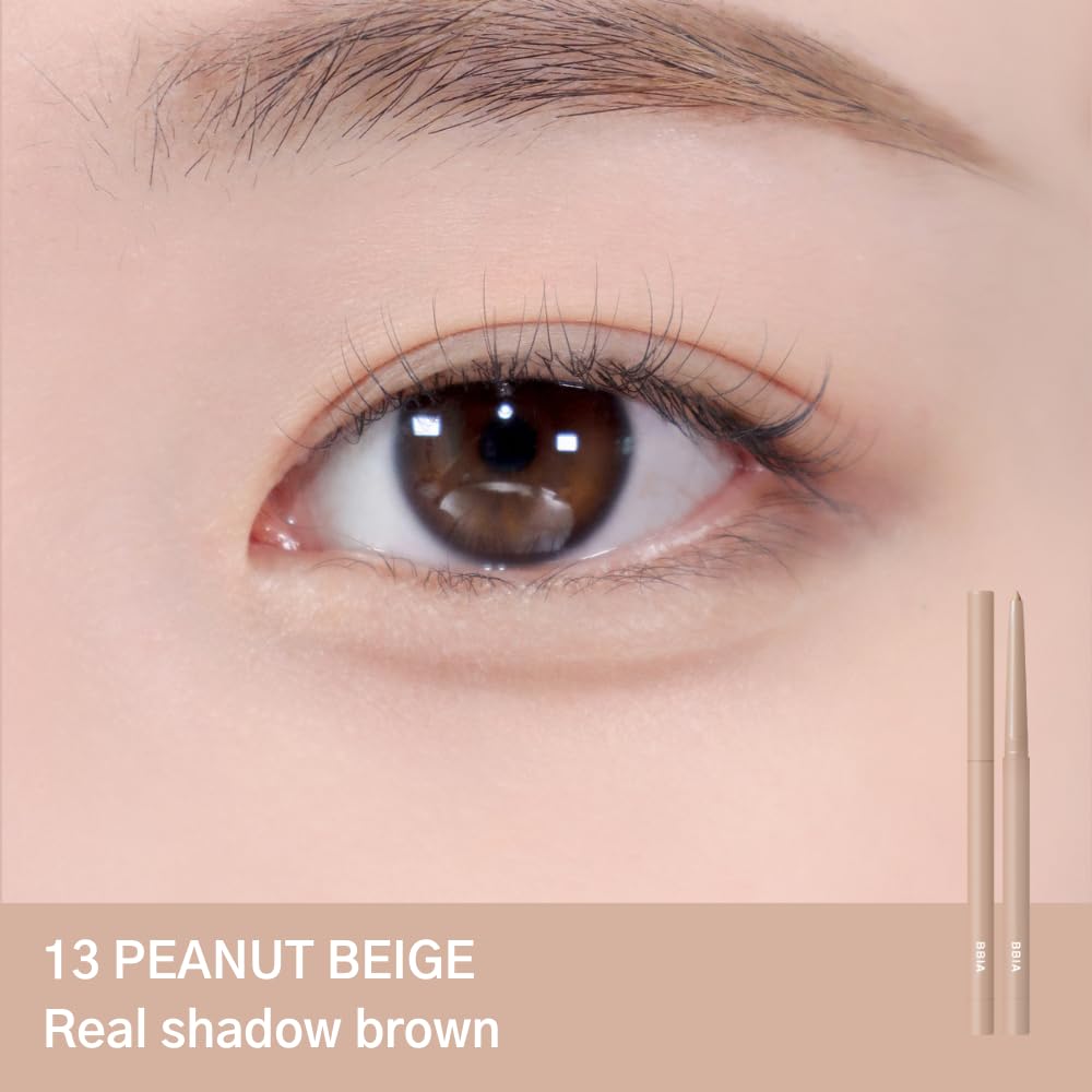 BBIA Last Auto Gel Eyeliner 4-in-1 uses for liner, shadow, concealer.