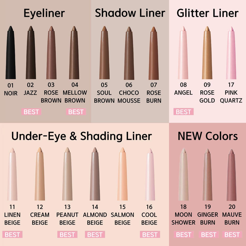 BBIA Last Auto Gel Eyeliner glitter-shadow cap shows gentle blend and sparkle.