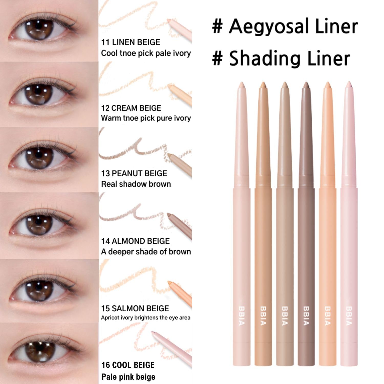 BBIA Last Auto Gel Eyeliner soft-texture swipe with smooth glide.