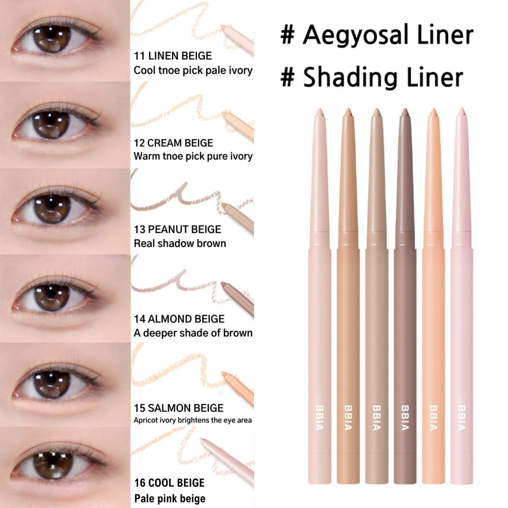 BBIA Last Auto Gel Eyeliner soft-texture swipe with smooth glide.