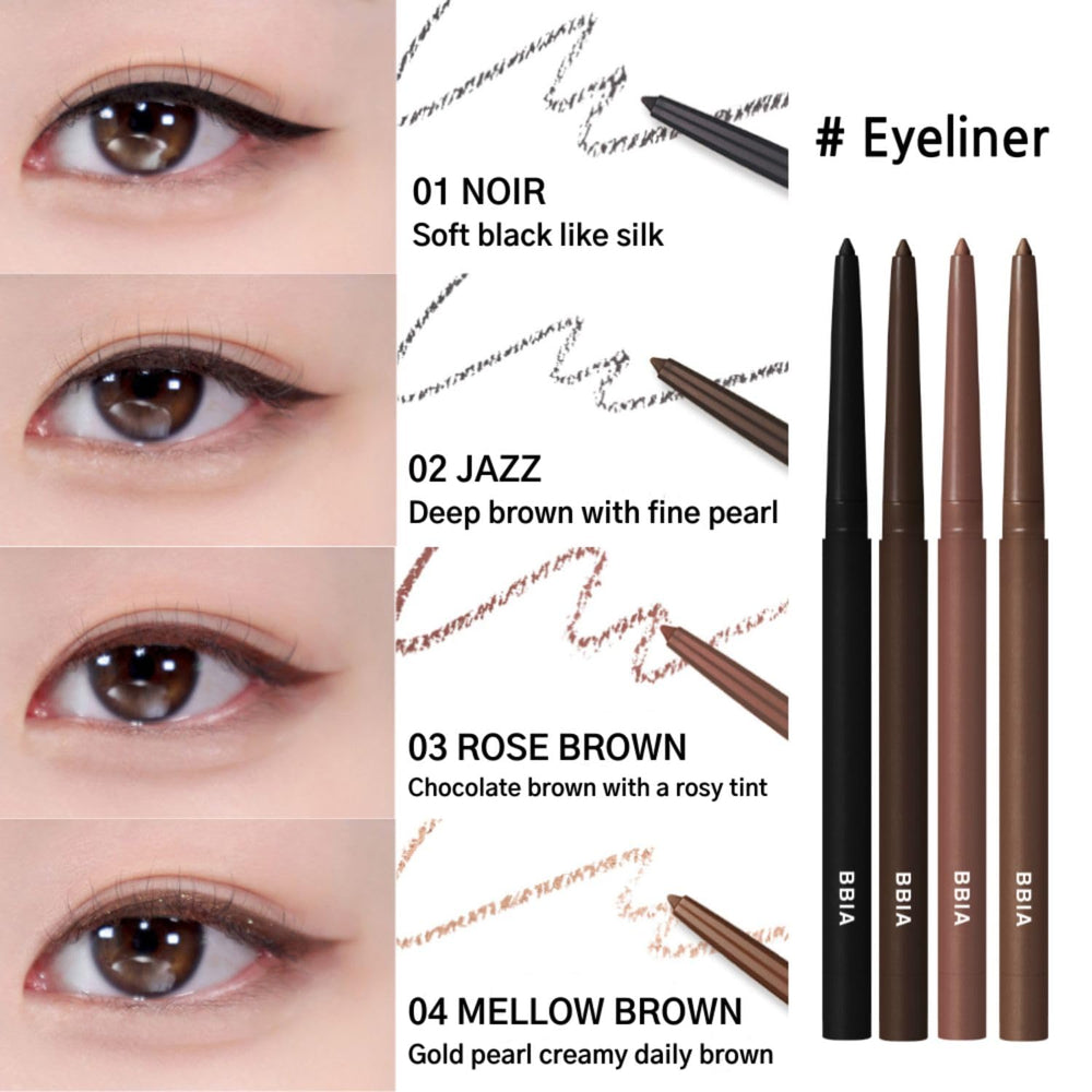 BBIA Last Auto Gel Eyeliner waterproof formula keeps makeup in place.