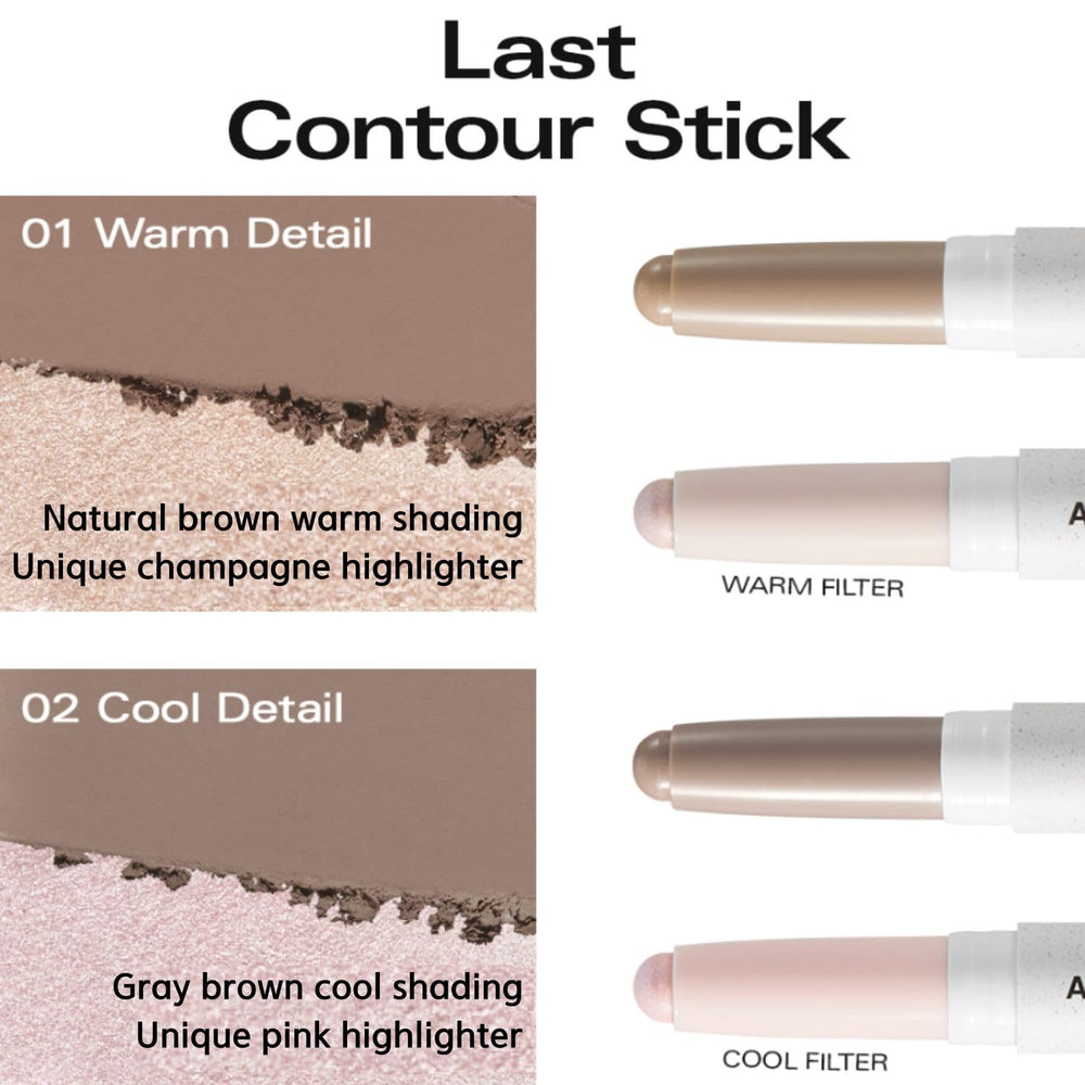 BBIA Last Contour Stick contour side swirls for precise sculpting