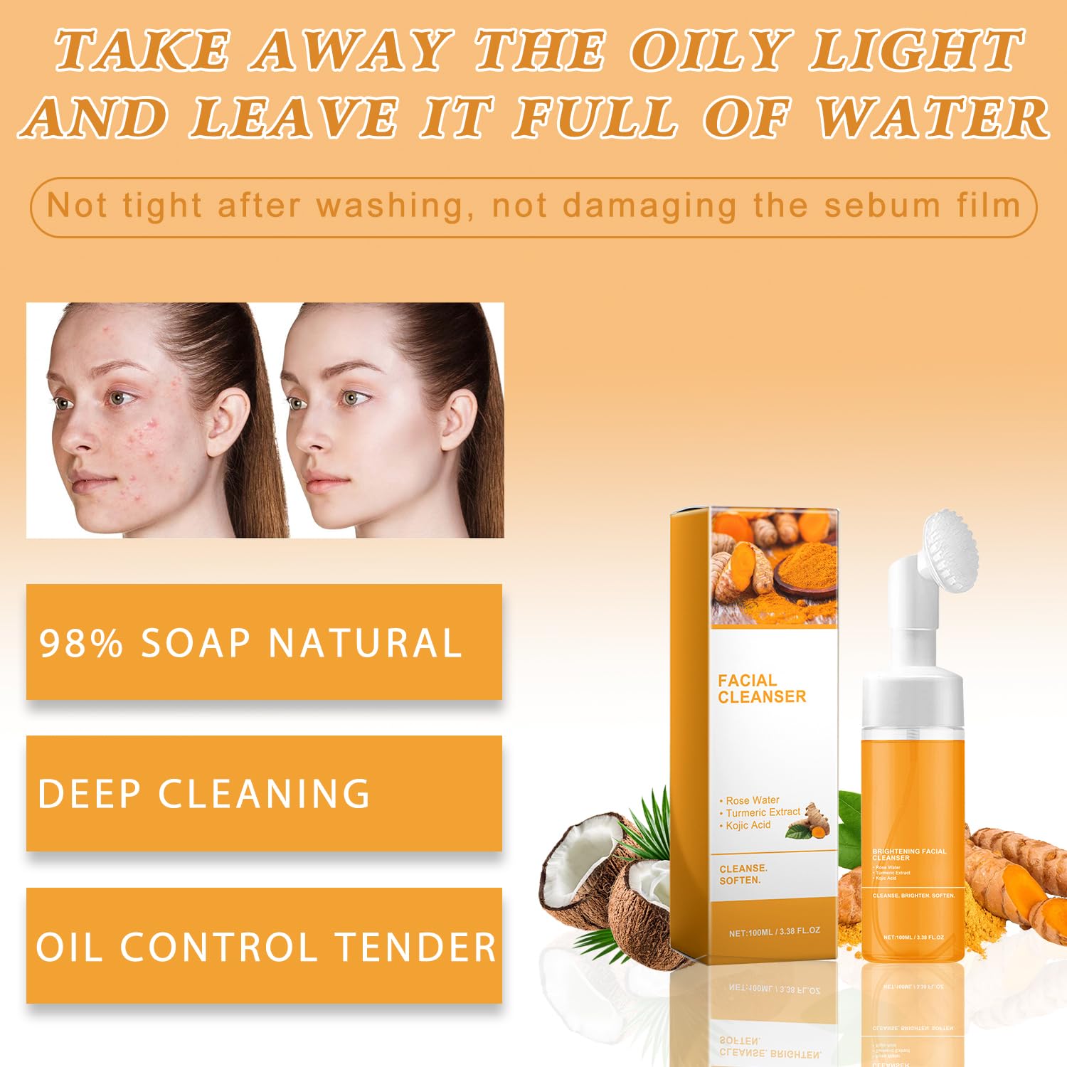 BCBU turmeric 3-piece set packaging shot emphasizes a complete daily skincare routine.