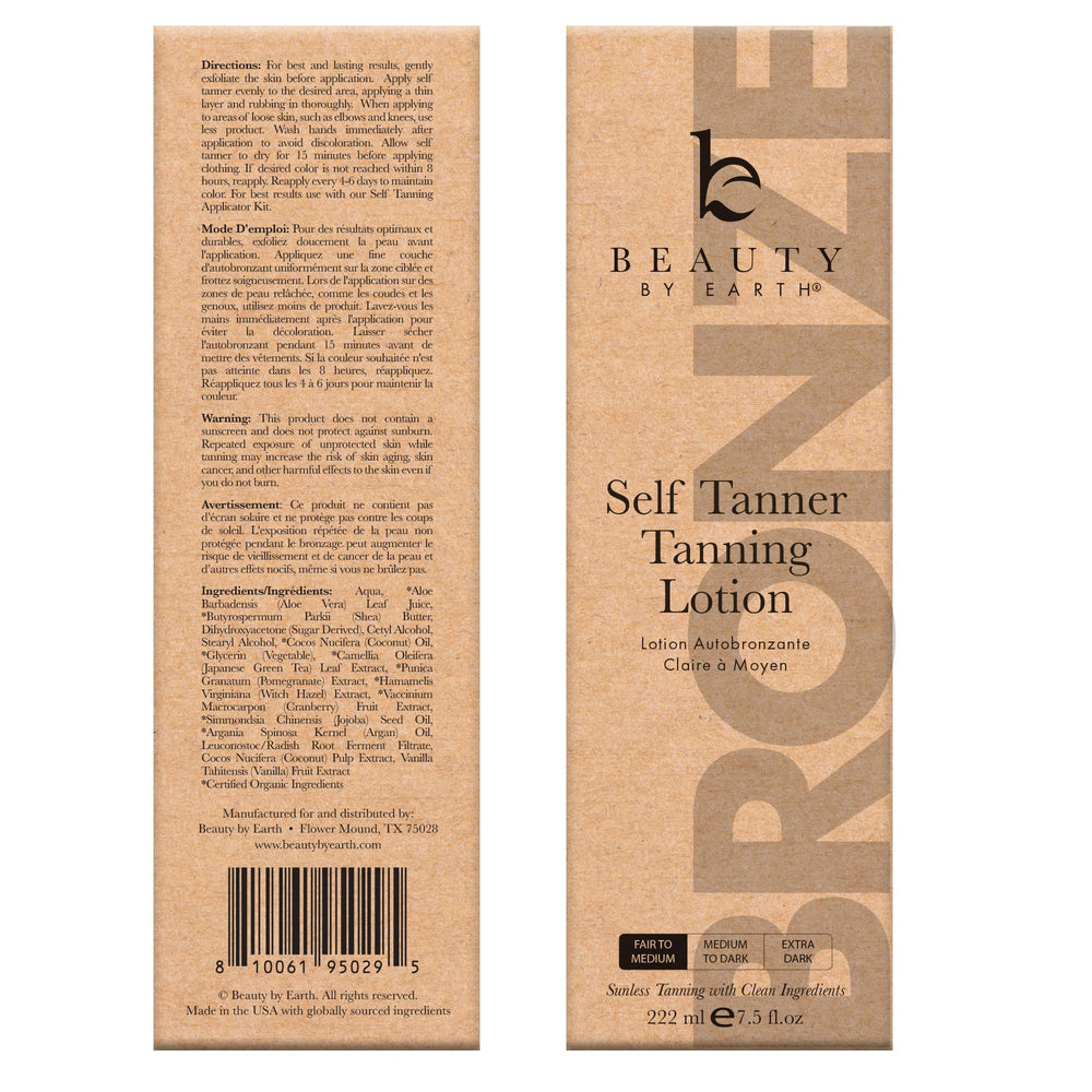 Beauty by Earth USA-made packaging signals local craftsmanship and responsible production.