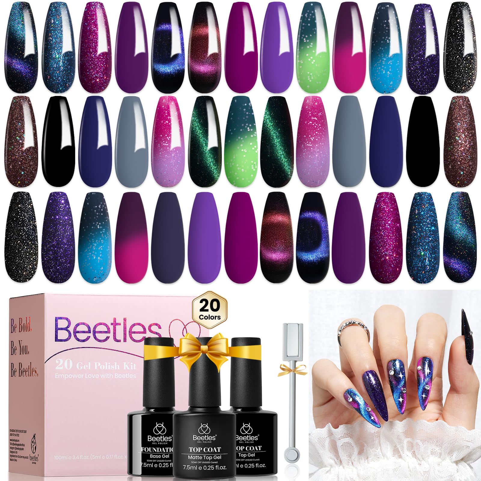 Beetles cat eye gel polish set 24pcs in vibrant color-change shades for DIY nails