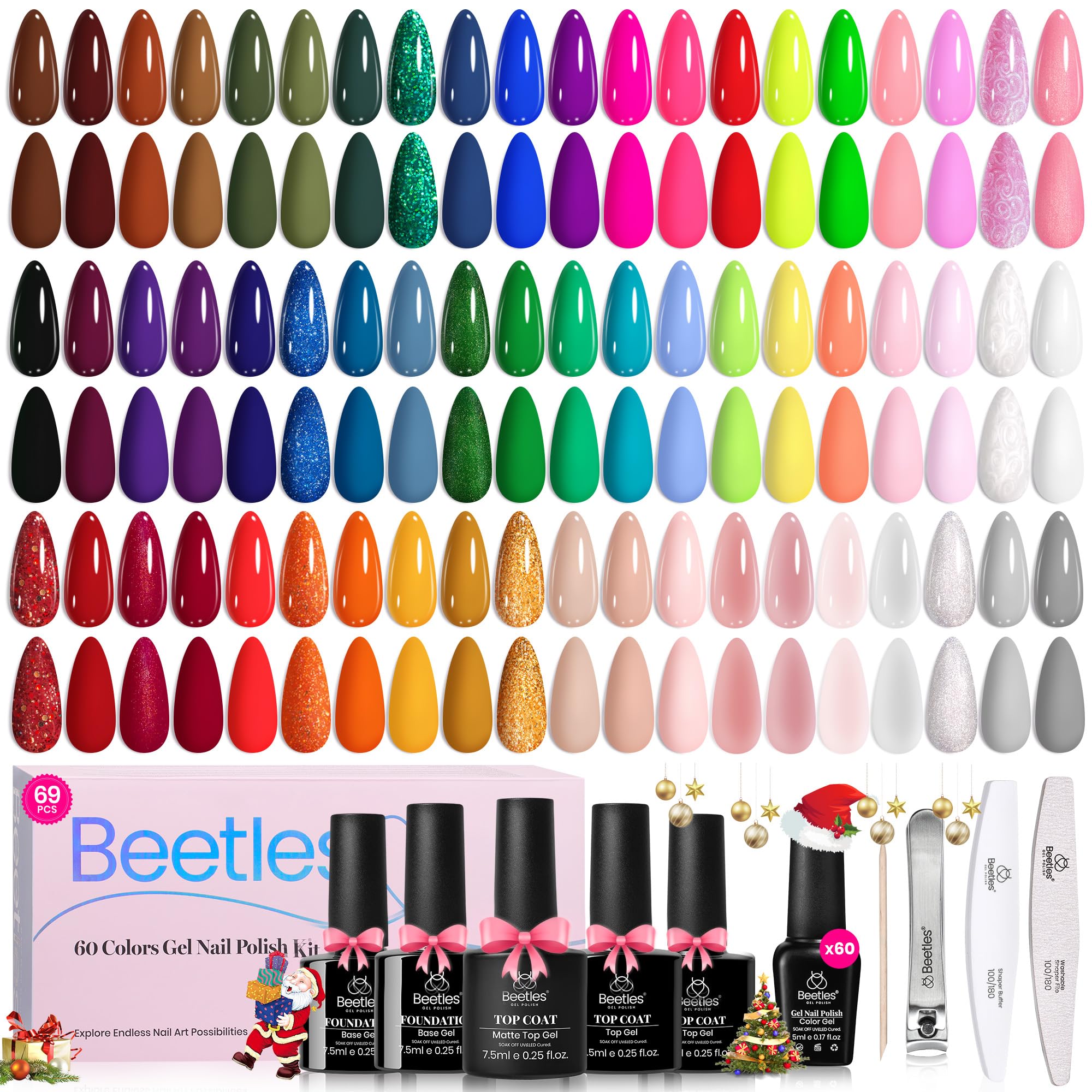 Beetles Gel Nail Polish Set box packaging highlights premium gifting appeal.