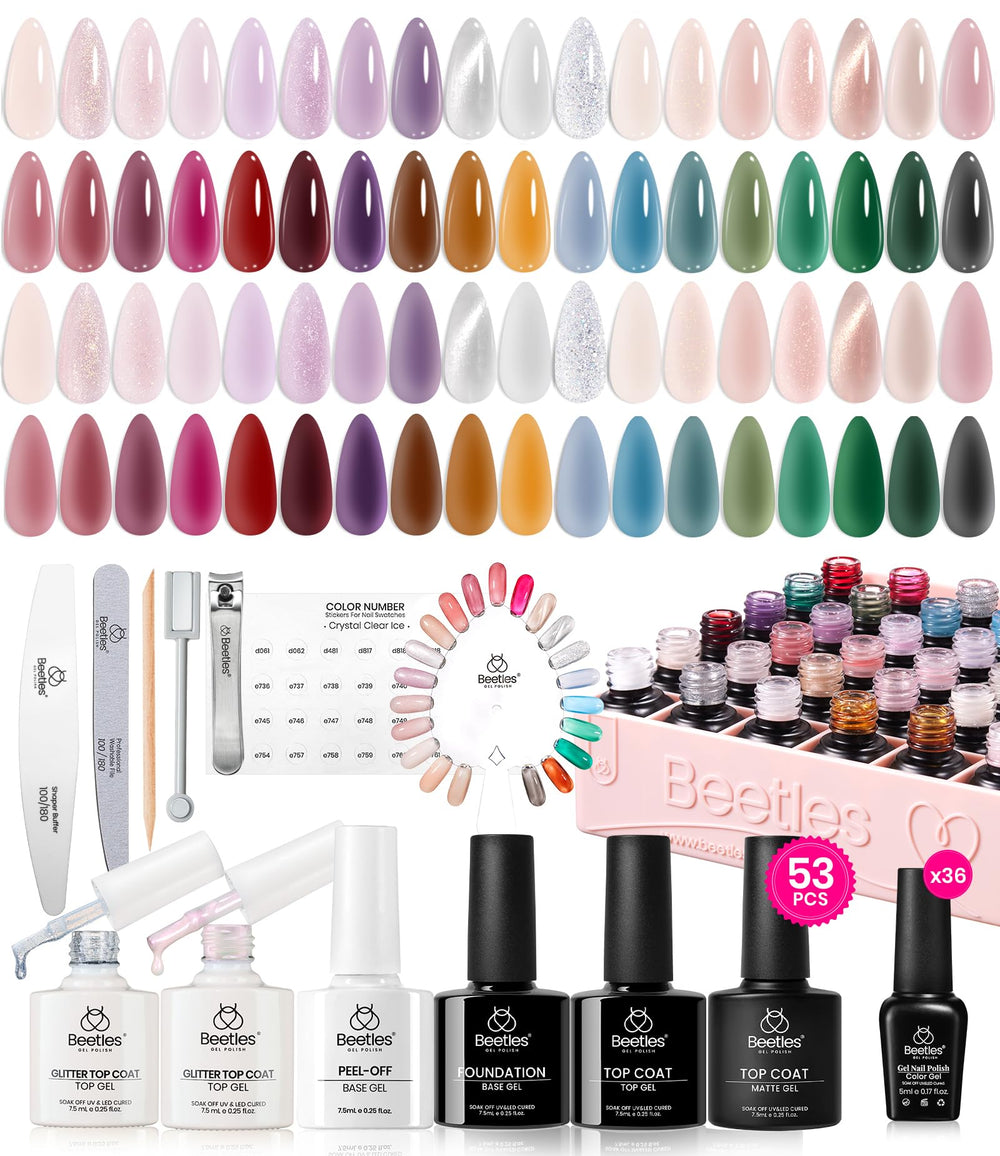 Beetles Jelly Gel Nail Polish Set peel-off base coat eases color swatching and removal