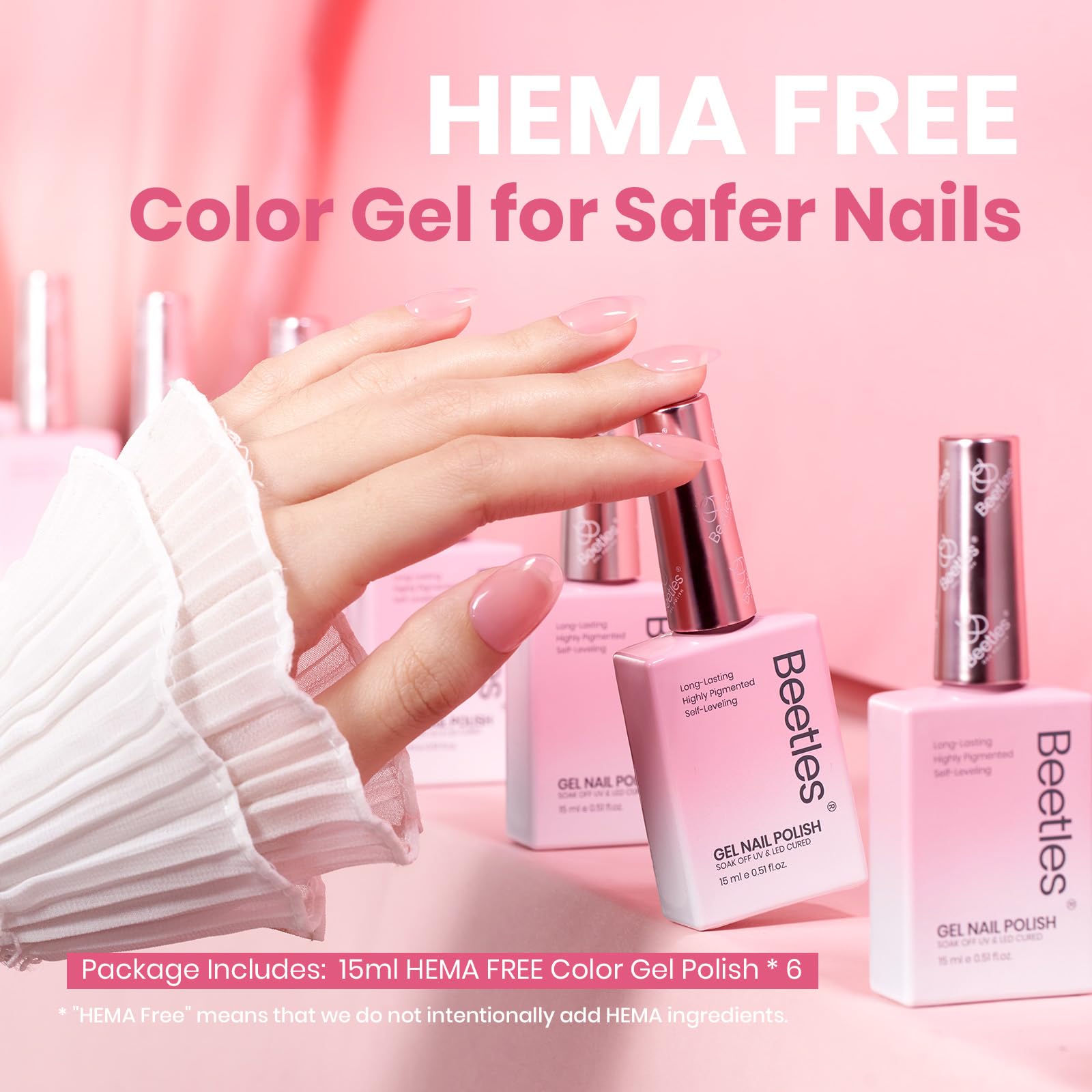 Beetles Jelly Gel swatches highlight nude pink shades suitable for diverse skin tones.