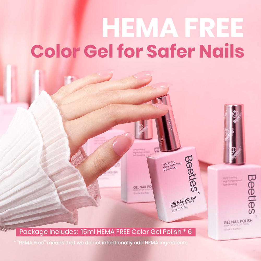 Beetles Jelly Gel swatches highlight nude pink shades suitable for diverse skin tones.