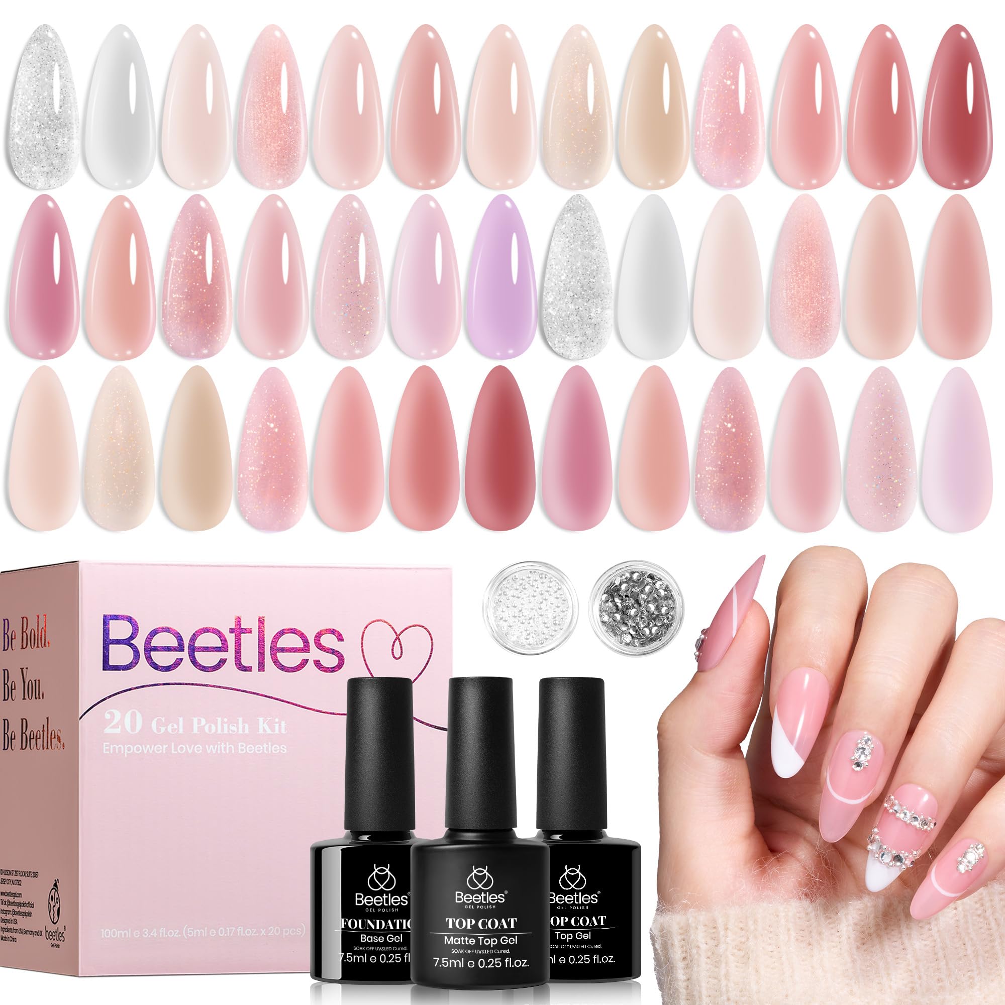 Beetles Nude Pink gel nail kit colors swatches show versatile jelly shades for daily wear