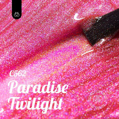 Beetles Paradise Twilight packaging shows luxurious pink sparkle for home nail art