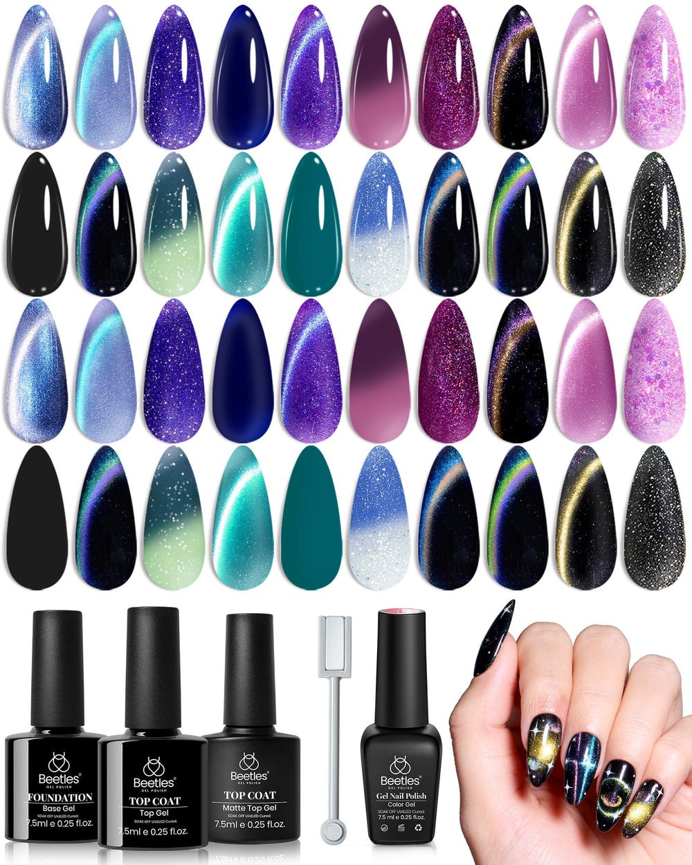 Beetles Stellar Mirage packaging presents a gift-ready box for nail art lovers.
