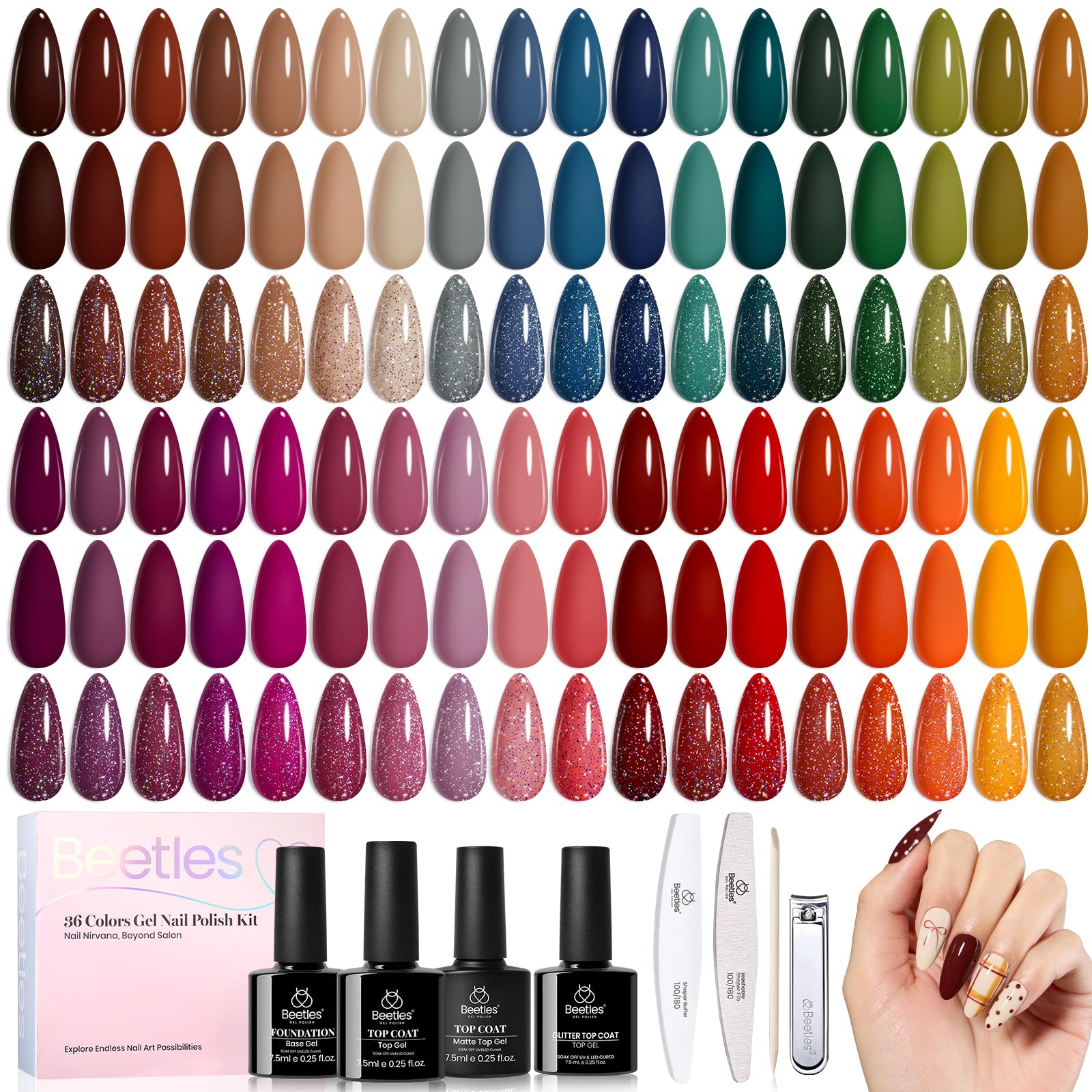 Beetles Waltz of Leaves collection box shows the complete winter gel polish set for gifting and at-home use.
