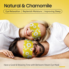 BeHoomi steam eye mask warm-compress showing gentle, soothing heat for eyes.