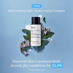 belif Barrier Boost Eye Bomb targets delicate skin with hydrating coverage
