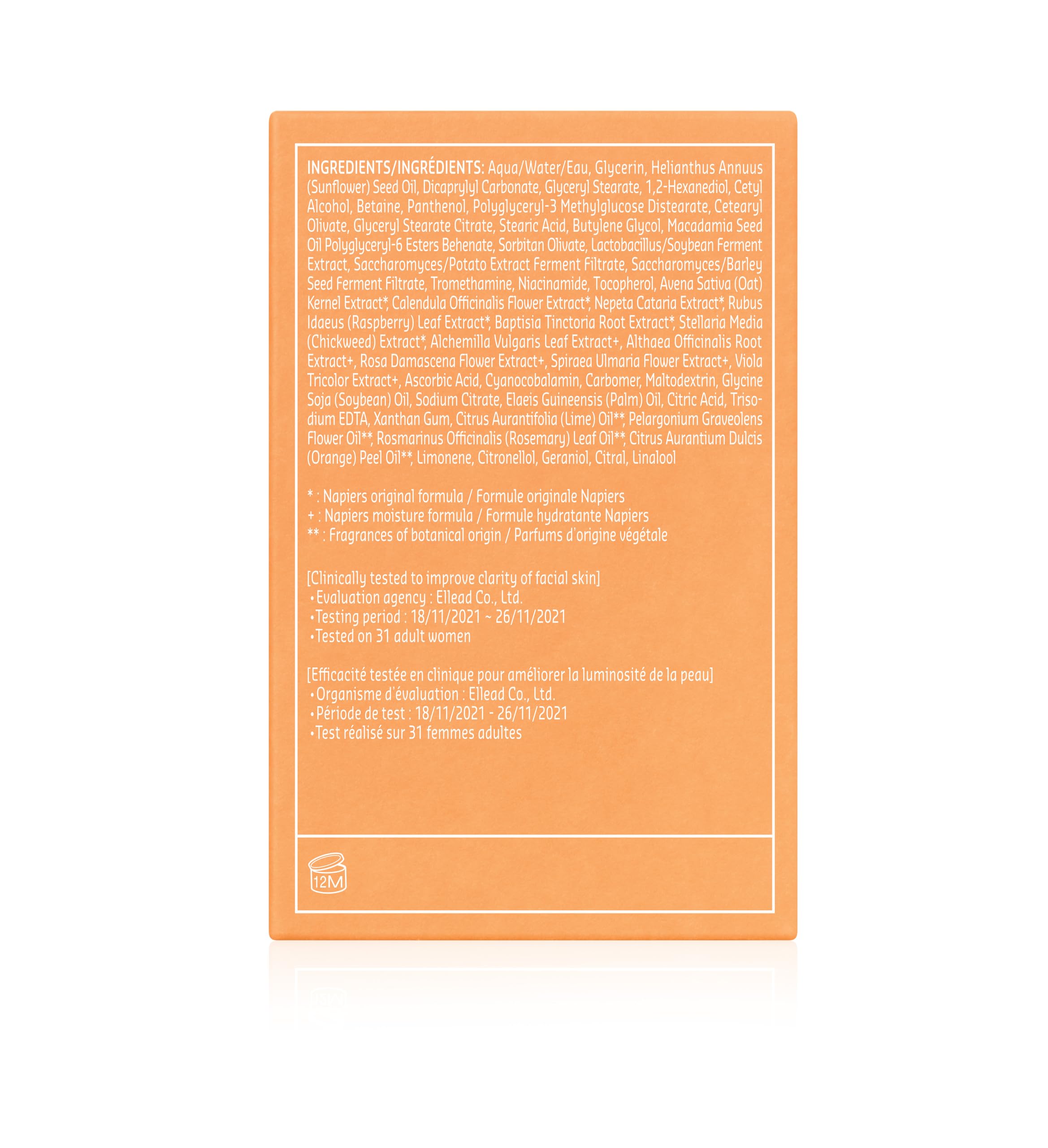 belif Vitamin C Overnight Butter Mask morning radiance after use