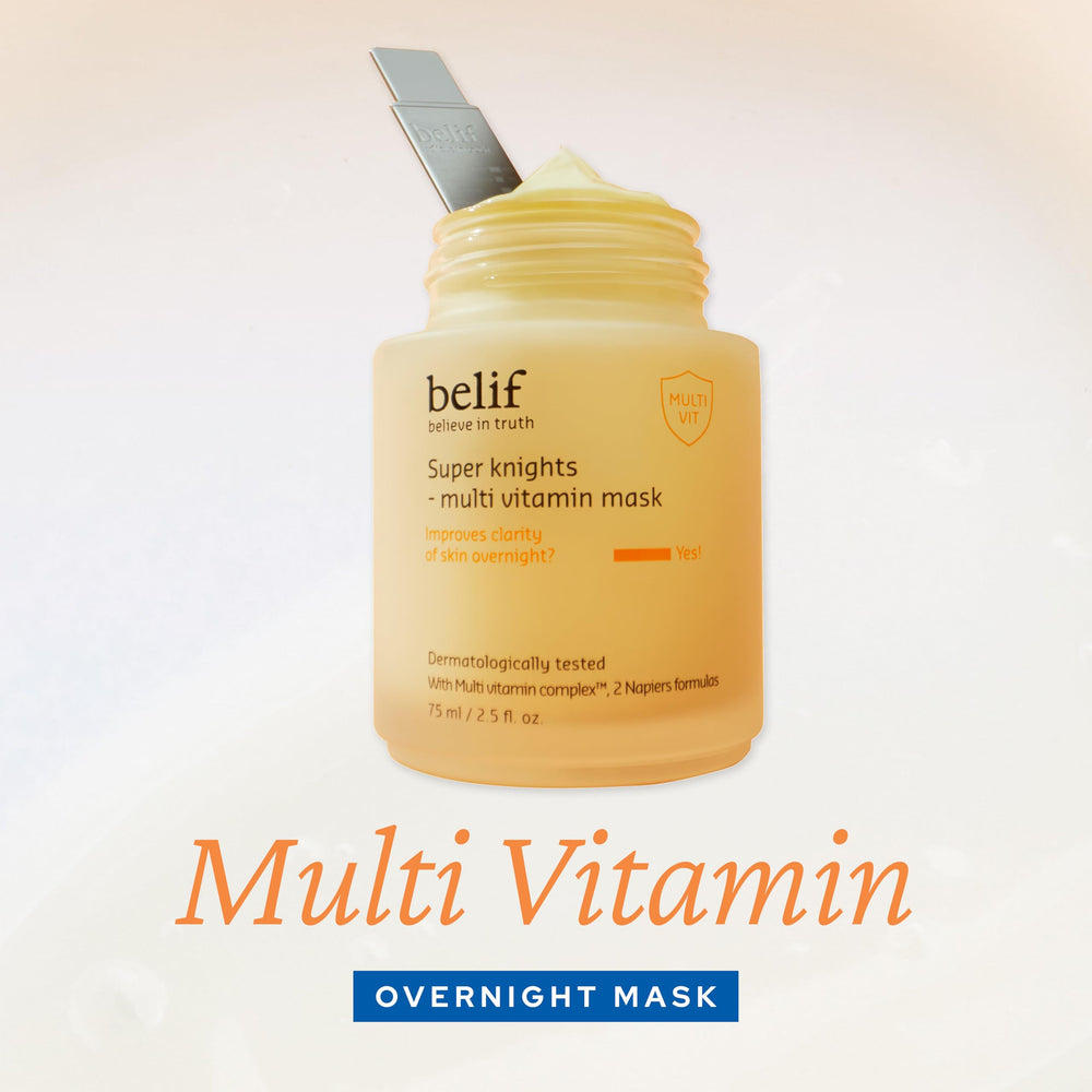 belif Vitamin C Overnight Butter Mask swatch demonstrates hydration and smoothing