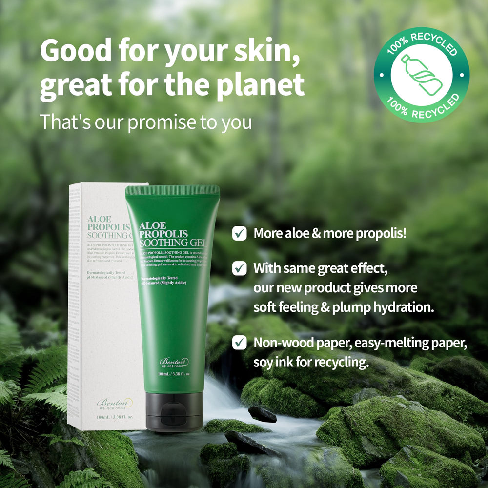BENTON Aloe Propolis Soothing Gel applied to face demonstrates quick absorption and non-sticky finish.
