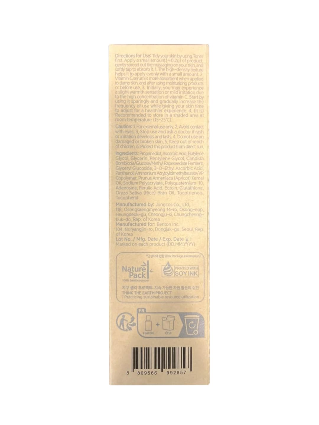 BENTON Vitamin C Serum may support smoother texture and more even tone.