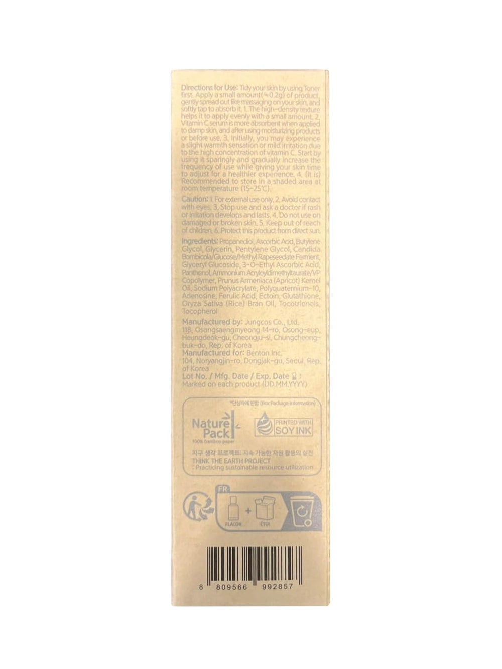 BENTON Vitamin C Serum may support smoother texture and more even tone.