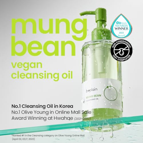 beplain mung bean cleansing oil pump-dispense view highlights easy, mess-free application